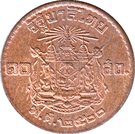 10 Satang - Rama IX