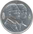 100 Baht - Rama IX (World Scout Conference)