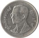 1 Baht - Rama IX (Wat Phra Kaew)