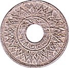 5 Satang - Rama VIII