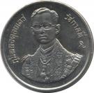 5 Baht - Rama IX (Birthday)