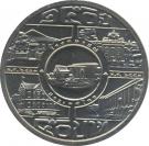 50 Baht - Rama IX (Royal Thai Mint)