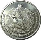 20 Baht - Rama IX (Soil Scientist Reward)