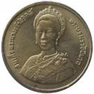2 Baht - Rama IX (Queen Sirikit)