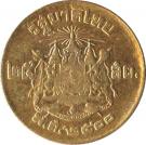 25 Satang - Rama IX