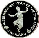 200 Baht - Rama IX (International Year of the Child; Piedfort)