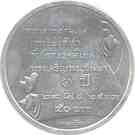 50 Baht - Rama IX (Prince Dipangkom Rasmijoti)