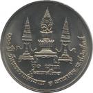10 Baht - Rama IX (Father)