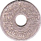 10 Satang - Rama VIII (thick planchet)