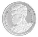 5 satang - Rama X (1st portrait)