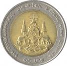 10 Baht - Rama IX (50th Anniversary - Reign of King Rama IX, large portrait)