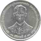 20 Baht - Rama IX (50th Anniversary - Reign of King Rama IX)