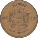 25 Satang - Rama IX