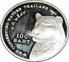 100 Baht - Rama IX (Wildlife Conservation)