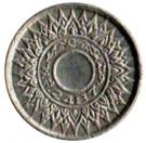 1 Satang - Rama VIII