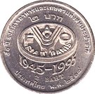 2 Baht - Rama IX (FAO)