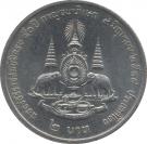 2 Baht - Rama IX (50th Anniversary - Reign of King Rama IX)