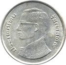 5 Baht - Rama IX (Birthday)