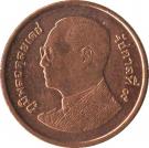 25 Satang - Rama IX