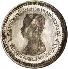 1 Fuang - Rama V