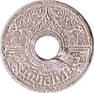 5 Satang - Rama VIII