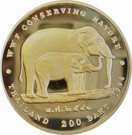 200 Baht - Rama IX (WWF - Elephants)