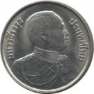 5 Baht - Rama IX (Rama VI)