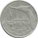 5 Baht - Rama IX