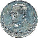 20 Baht - Rama IX (ASEAN Economic Community)
