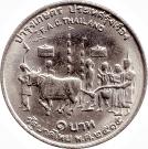 1 Baht - Rama IX (FAO)