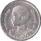 10 Satang - Rama VIII