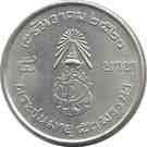5 Baht - Rama IX (Birthday)