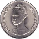 10 Baht - Rama IX (Sirikit)