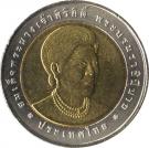 10 Baht - Rama IX (WHO)
