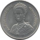 5 Baht - Rama IX (Birthday)