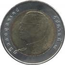 10 Baht - Rama IX (Wat Arun; 4th portrait)