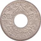 10 Satang - Rama VIII