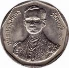 2 Baht - Rama IX (Reign)