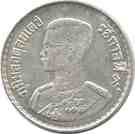 1 Baht - Rama IX