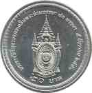 20 Baht - Rama IX (Birthday)
