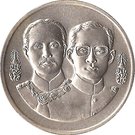 600 Baht - Rama IX (120th anniversary of the Audit Council)