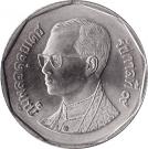5 Baht - Rama IX (heavy type)