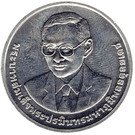 20 Baht (50th Anniversary of Chiang Mai University)