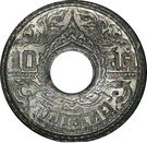 10 Satang - Rama VIII (thin planchet)