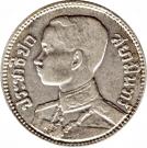 25 Satang - Rama VII