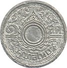 1 Satang - Rama VIII