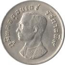 1 Baht - Rama IX