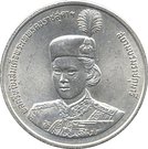 2 Baht - Rama IX (Princess Sirindhorn)