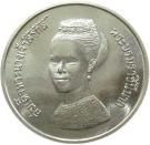 600 Baht - Rama IX (Queen Sirikit; FAO)