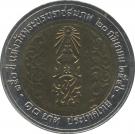 10 Baht - Rama IX (King Chulalongkorn)